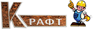 Крафт Крафт