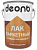 Лаки